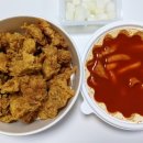 국민통닭 암사점 이미지