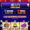 슬롯프리게임 이미지