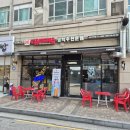 방학역 맛집 치어스 도봉구청점 솔직후기!