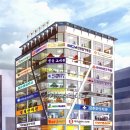 드림월드타운 이미지