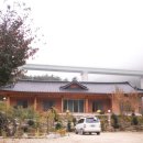 광치황토펜션 이미지