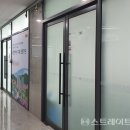 e편한세상 지축 센텀가든