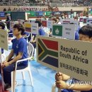 국제태권도 이미지