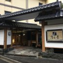 청수옥목욕탕 이미지