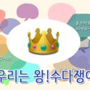 백조노래연습장 이미지