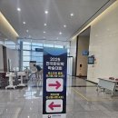 영남기업 | 부산 벡스코 2025 전국한의학학술대회(영남권역) TV 렌탈 후기 - 3년째 함께하는 든든한 파트너십