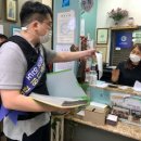 합동직업소개소 - 해남군 | 합동직업소개소