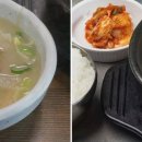 까무하우스 이미지