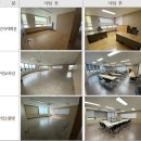 십정1동 주민센터 이미지