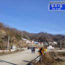 지오2길 이미지