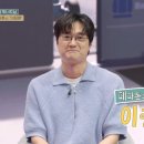 채널아이안경 네이버블로그