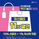 497 충청매일