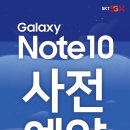 소란텔레콤 이미지