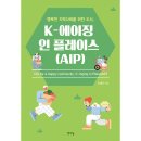 이세규 이미지