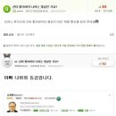 영진치과의원 이미지