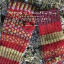 감성 손뜨개 이미지