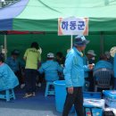 (주)우진모터스 이미지
