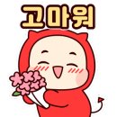 분당-347 이미지