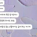 (주)비펙 네이버블로그