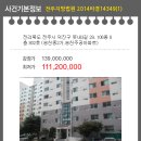 덕진-80 이미지