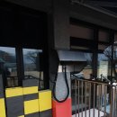 반송초교병설 이미지