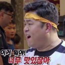 달인대보손칼국수수원