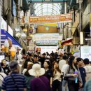 다누리약국 이미지