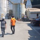 동남자원 이미지