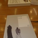 강남대로 82 이미지