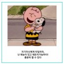 오우집 이미지