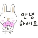 도개분식 이미지