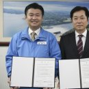 주식회사 로하스 이미지