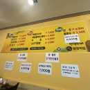 한양소바 이미지