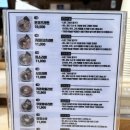 해피위너스 | [원주 무실동 맛집] “멘야하코” 원주 쿠로마유라멘 맛집, 무실동 점심 맛집 방문 솔직 후기!