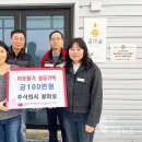 주식회사 마실 이미지