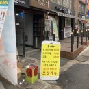 중앙로6길 이미지