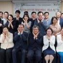 부산가톨릭대학교 이미지