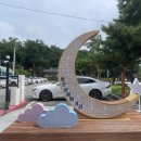 상주읍성 문화거리 이미지