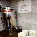 김가네송파여성문화회관점