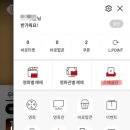 샤롯데관 이미지