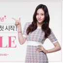 애니할인매장