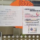 경락한의원 이미지