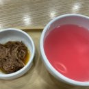 본죽&비빔밥 문래힐스테이트점 이미지