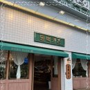 정감카츠 이미지