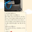 좋아하는 것을 좋아할 수 있을 때 마음껏 좋아해야지