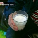 프리허그한의원 이미지