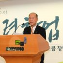 다진메디칼 이미지