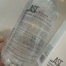 디올 메디칼 | &#34;ASF 선크림만큼 유명한 ASF 클렌징! 워터부터 파우더까지 민감성 피부엔 이거!&#34;