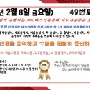 (주)메디마스터 이미지