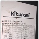 신양3리 이미지